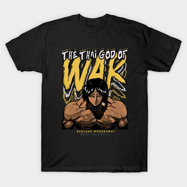 Gaolang Wongsawat - KENGAN - ASHURA - OMEGA - Manga Anime Design V1 T-Shirt T-Shirt by JPNDEMON